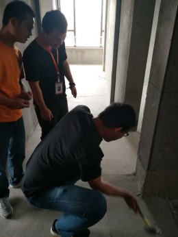 荣盛华府