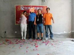 澜泊湾
