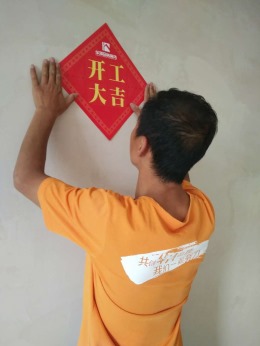 【广东华浔品味装饰】朗润大厦150平现代港式风格