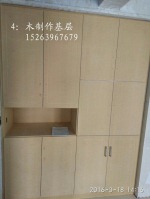 施工工地