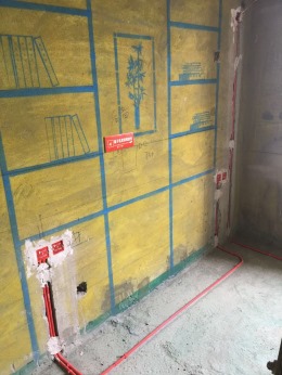 环球掌舵现代简约风格开工展示