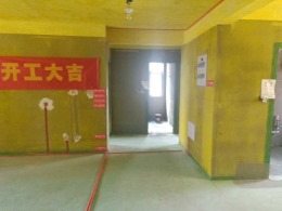 金泰华府