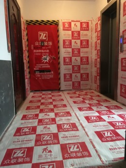 众联装饰贺“东正颐锦园”赵老师 完工验收