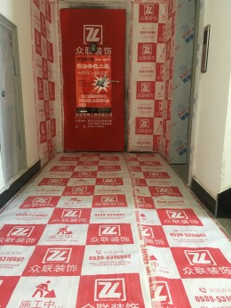 众联装饰恭贺“幸福小镇  张老师”木工进场