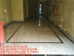 众联装饰恭贺“御山河 王老师”新居完工验收