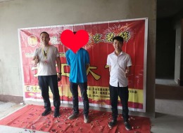 金悦城8-1-602 141m²雅居开工大吉
