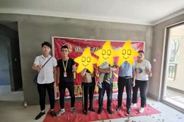 白鹭金岸5-19-3-101雅居开工大吉