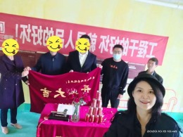 环球掌舵135平米开工大吉实景拍摄