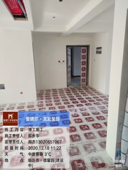 德馨园135平油工施工实景拍摄