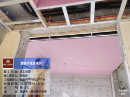 恒大华府156平米木工施工实景拍摄