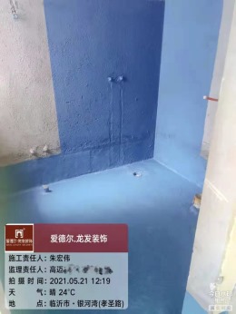 银河湾防水施工实景拍摄