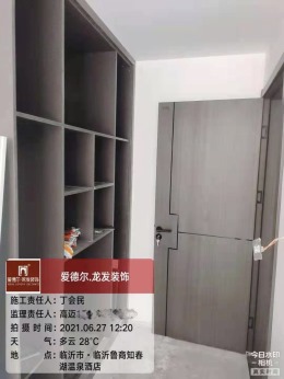 知春湖88平主材安装实景拍摄