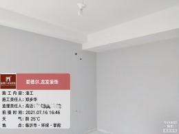 环球掌舵145平油工实景拍摄