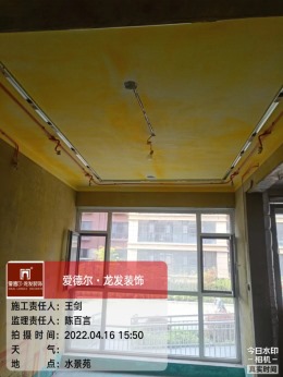 水景苑150改水电施工实景