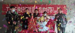 盛通红郡开业大吉实景拍摄