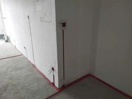 百联华府