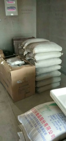 钓鱼一号院