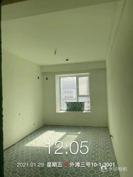 外滩三号