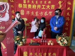华润中心