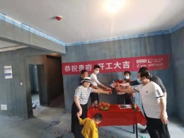 致远海上传奇