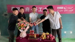 掌舵东岸