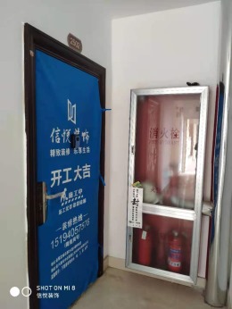 星河城