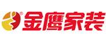 金鹰家装家电
