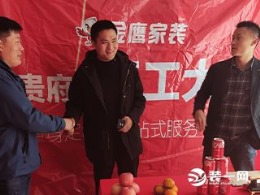 圣泰文庭120平现代简约