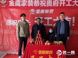 临海新城130平现代简约