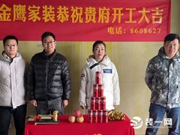 海上传奇130平现代简约
