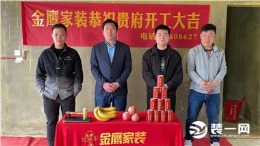 铂樾府简约130平