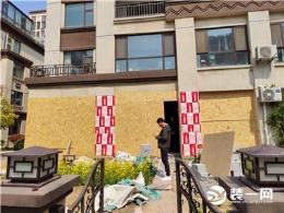 香槟城简约180平
