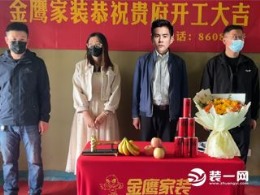 江泉国际现代简约133平