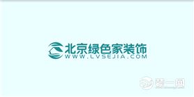 北京绿色家装饰