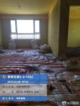 翡翠花漾120㎡轻奢风