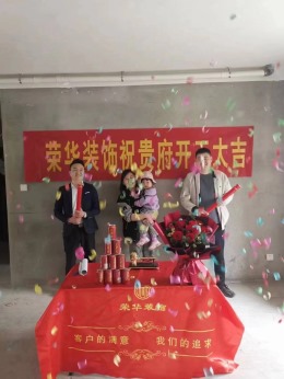 12W海上传奇130㎡现代简约