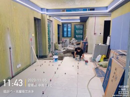 光耀荷兰水乡