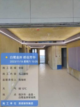 白鹭金岸