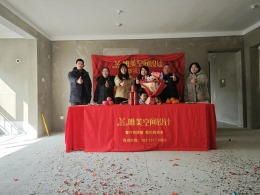 君悦华府14号楼