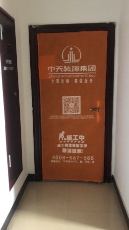 致远.翡翠湾  美式轻奢