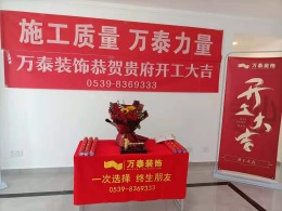 圣兰菲诺