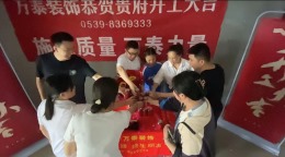 滨河阳光