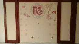 银杏花园