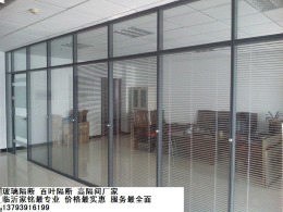 南坊IEC