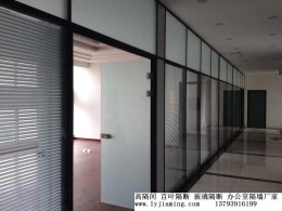 临沂IFC