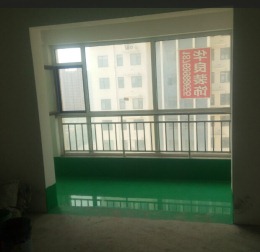 沂州花园