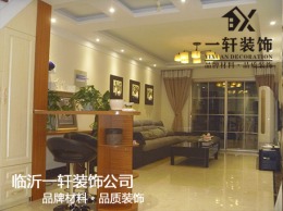 【临沂一轩装饰】东来尚城顶楼复式