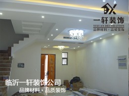 陶朱公别墅