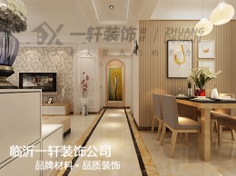 【临沂一轩装饰】丹桂园4号楼