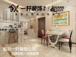 【临沂一轩装饰】百联华府4号楼